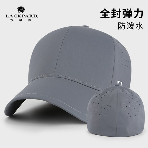 一款轻至69g的防泼水的全封帽