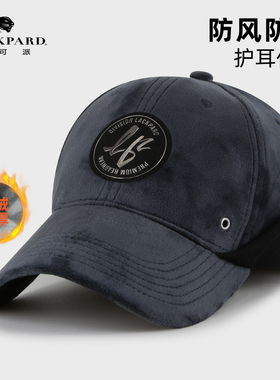 lackpard秋冬季全封帽子男中老年人护耳保暖棒球帽抗风鸭舌帽骑车