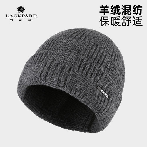 大弹力不勒头舒适有弹