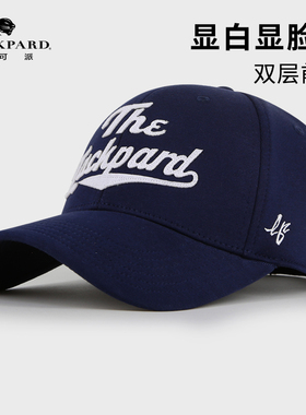 lackpard帽子女大头围棒球帽加大加深显脸小百搭男士硬顶鸭舌帽