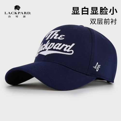 舒适纯棉秋冬情侣棒球帽