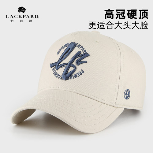 加大加深硬顶大头围棒球帽