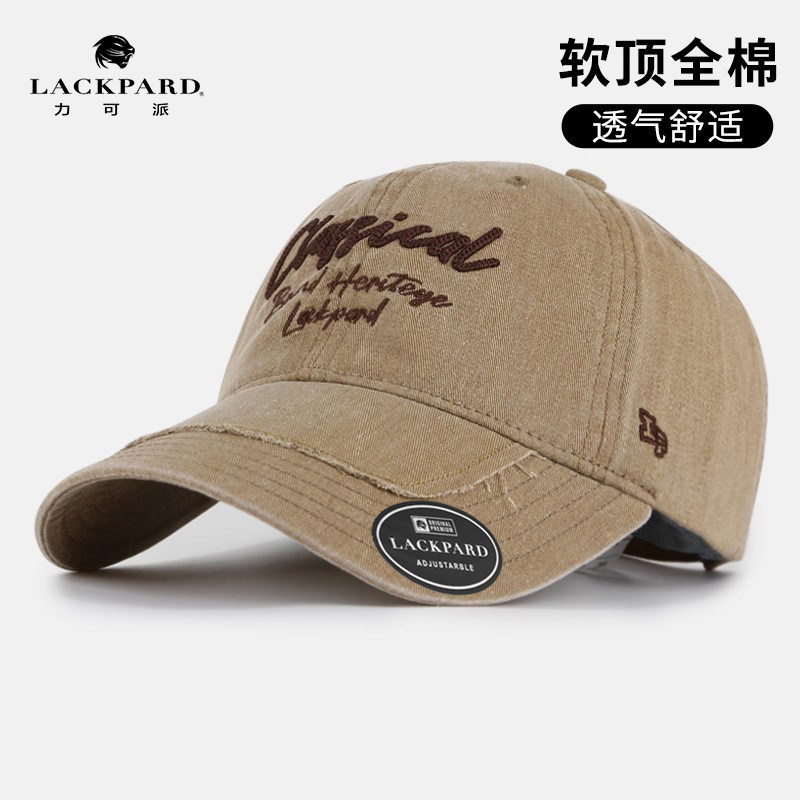 lackpard鸭舌帽女显脸小全棉宽帽檐软顶棒球帽加大加深软顶帽子男
