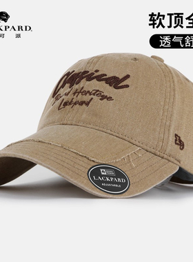 lackpard鸭舌帽女秋冬季显脸小全棉宽檐棒球帽加大加深软顶帽子男