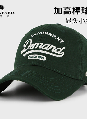 lackpard帽子男款秋冬季加宽帽檐显脸小棒球帽软顶加大加深鸭舌帽