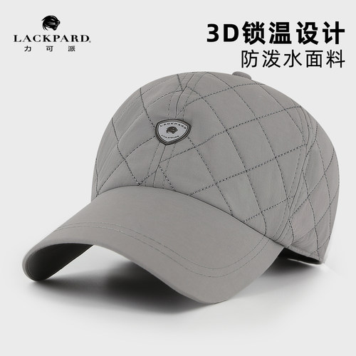 锁温保温绗棉保暖棒球帽