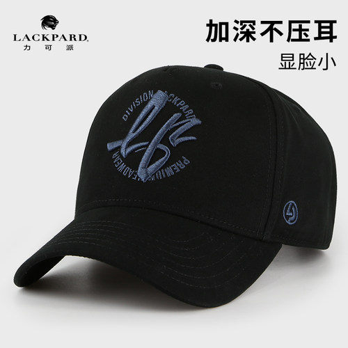 全球46个国家连锁品质更强