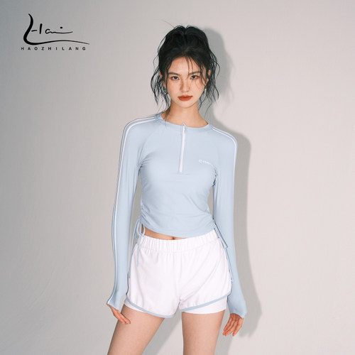 昊之浪女分体长袖遮肉游泳装