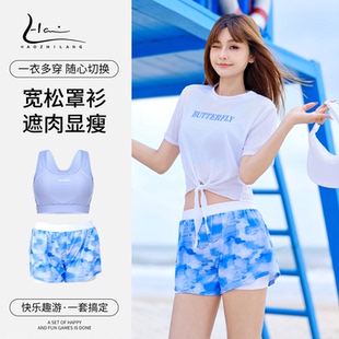 女 三件套显瘦遮肉防晒海边度假游泳装 分体泳衣女款 高级感2025新款