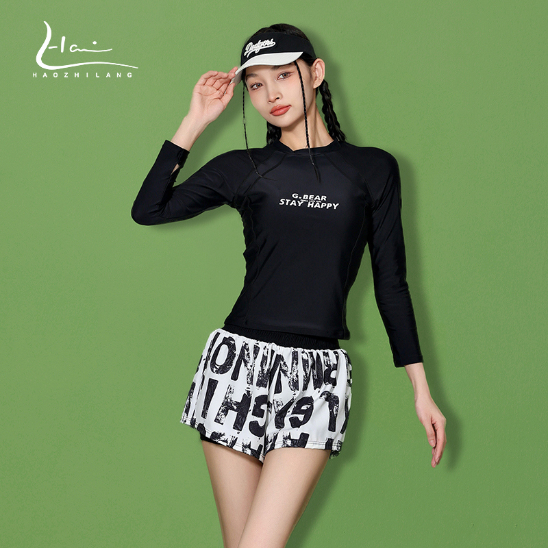 昊之浪女分体长袖防晒泳装