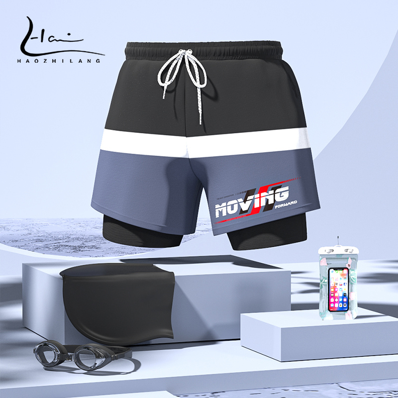 昊之浪男士泳裤双层速干防尴尬