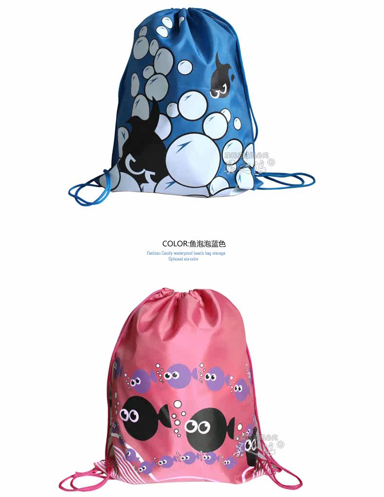 Sac de sport - Ref 11819 Image 3