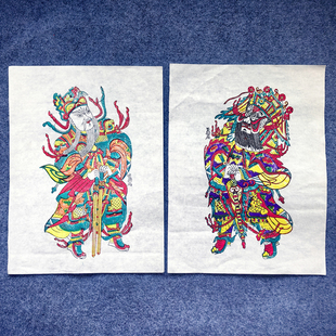 中国风陕西凤翔木版年画木板年画民间民俗工艺品门神画秦琼敬德