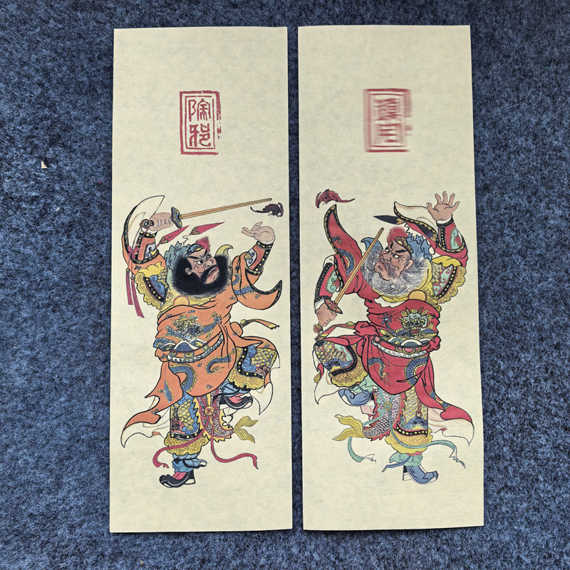 2026马年老年画门神仿古宣钟馗秦琼尉迟恭小门神门贴大门增福纳祥图片