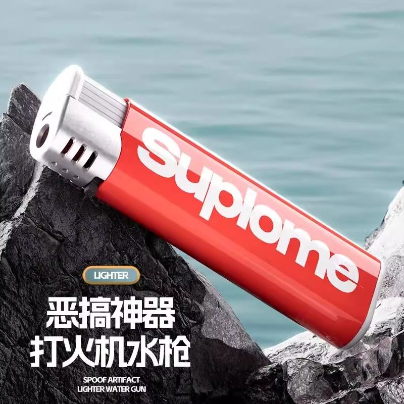 打水机抖音同款创意整蛊儿童玩具喷雾水枪会喷水的打火机灭烟神器
