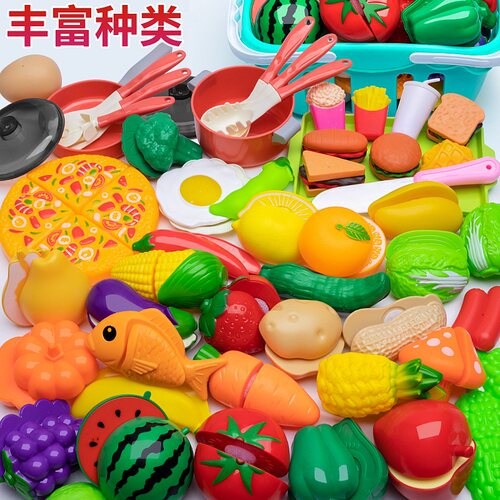 儿童过家家玩具厨房切水果套装蔬菜宝宝可切菜男孩女孩蛋糕切切乐