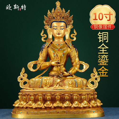 玄关装饰品铜像摆件欧斯特铜鎏金