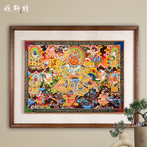 欧斯特财宝天王唐卡装饰画