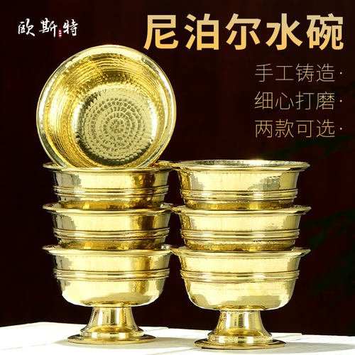 欧斯特铜材铸造手工打磨光滑细腻