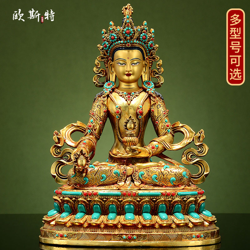欧斯特全鎏金《地藏王》室内家用宝石镶嵌《地藏菩萨》铜像摆件