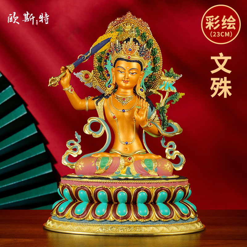 彩绘文殊菩萨铜像摆件