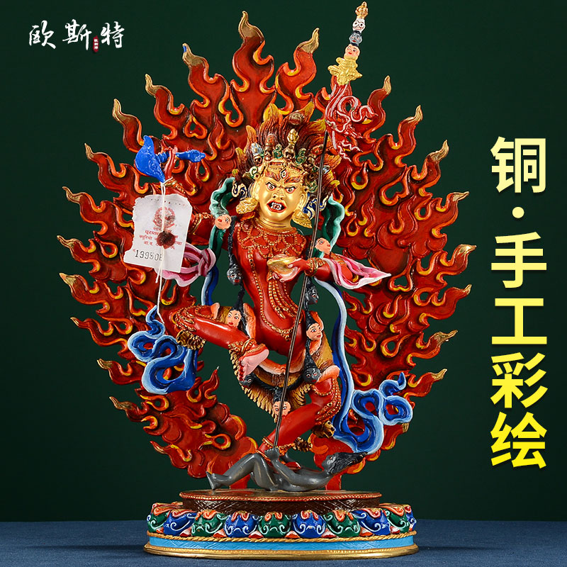 尼泊尔手工铜像摆件12寸