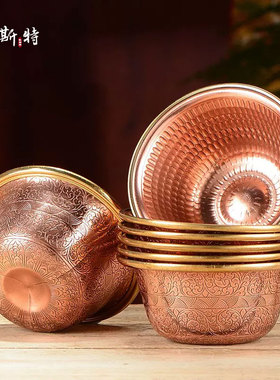 欧斯特 印度手工红铜八供水碗 家居客厅圣水杯 铜碗装饰净水杯7个
