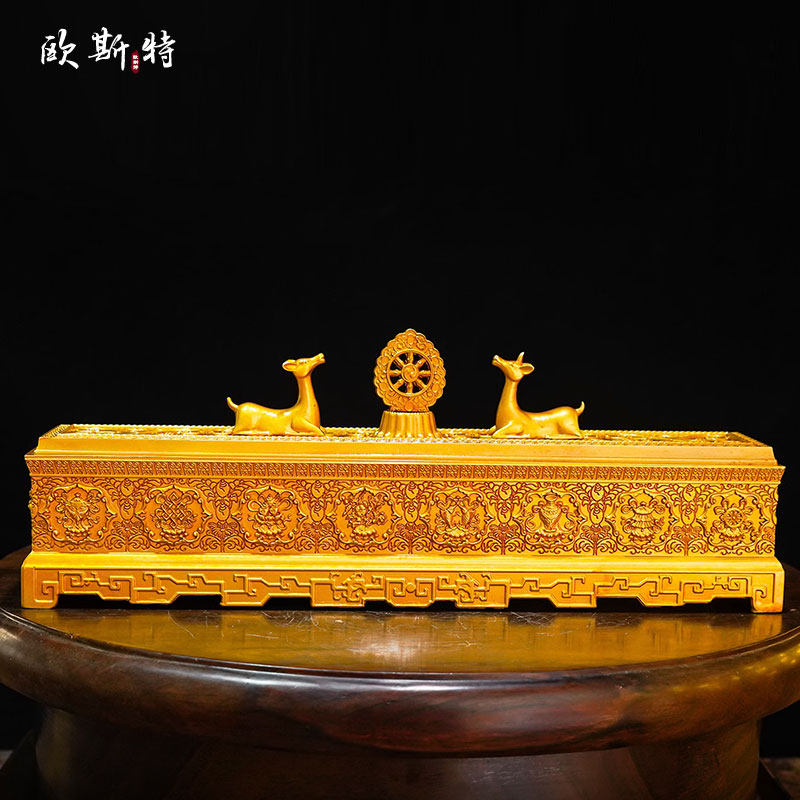 欧斯特八吉祥雕花铜卧香炉室内家用线熏香炉双鹿香薰盒摆件,家居饰品,香薰炉,淘宝优惠券,粉丝福利购,淘宝优惠卷