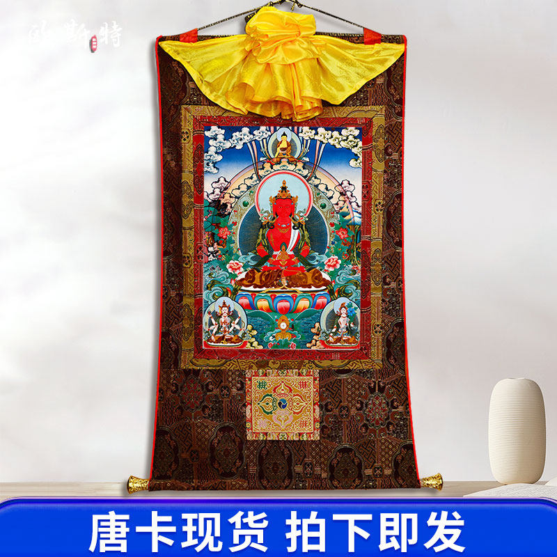 欧斯特常寿佛矿物颜料唐卡长寿佛玄关装饰画家用长寿三尊唐卡现货