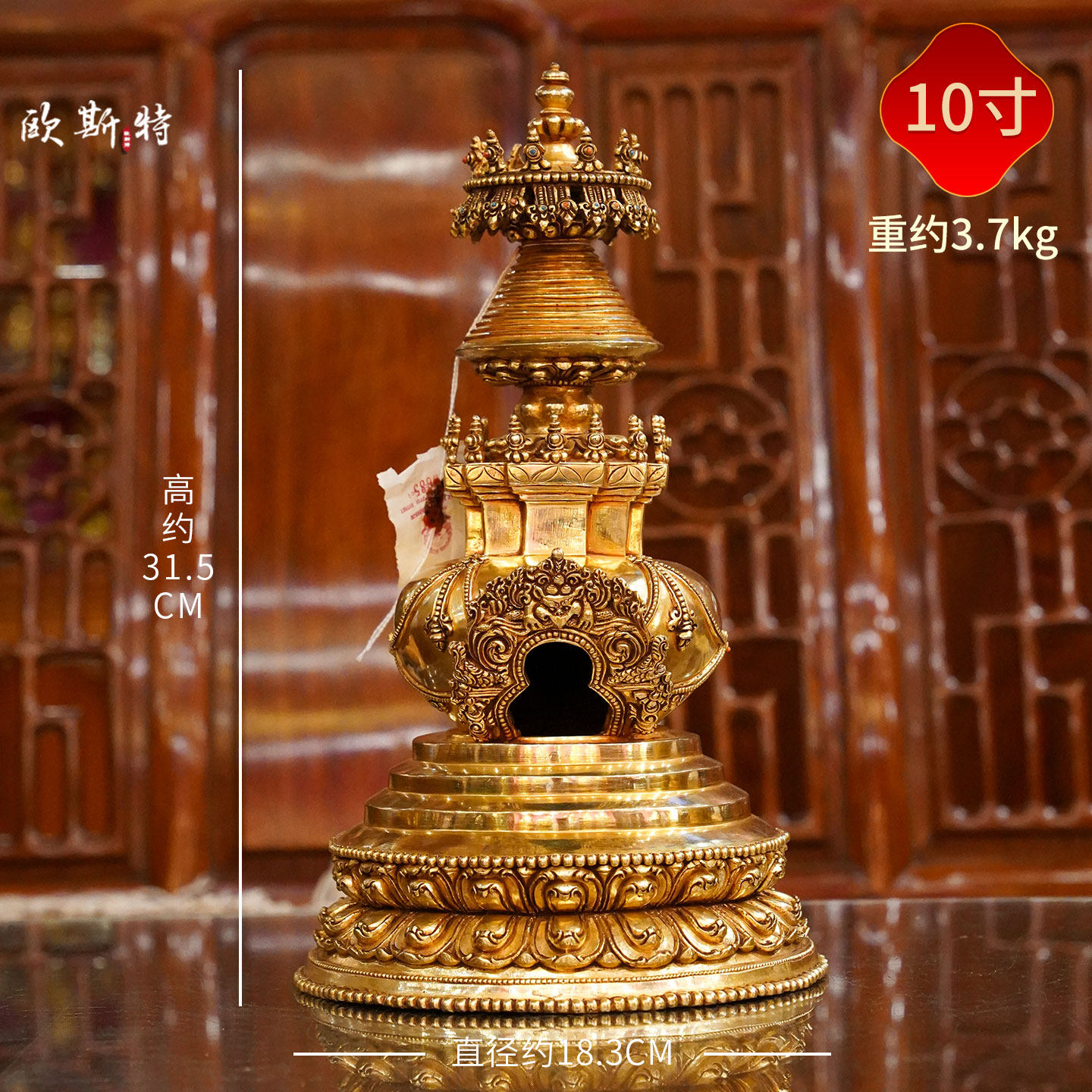 释迦族手工制作噶当塔