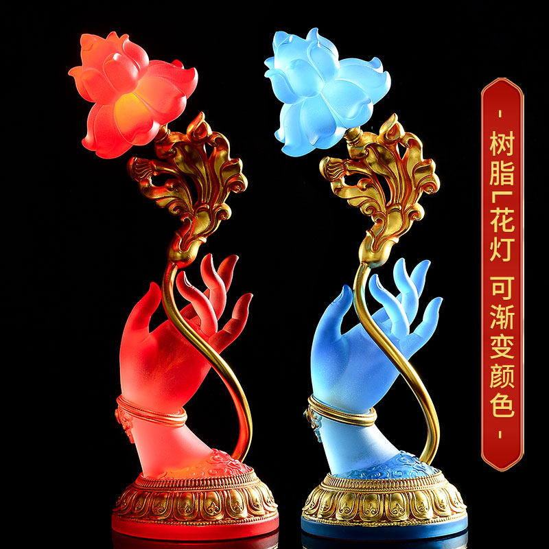 树脂佛手莲花供灯LED电子酥油灯室内家用无烟蜡烛插电供灯