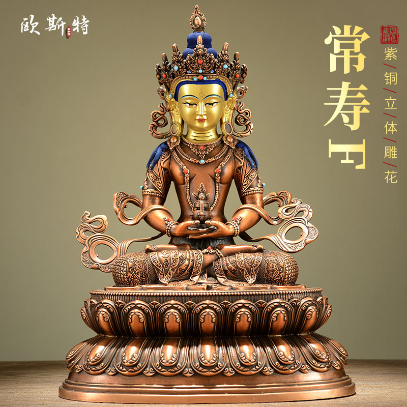 紫铜双座《长寿佛》室内家用精工铜雕《常寿佛》桌面铜佛像摆件