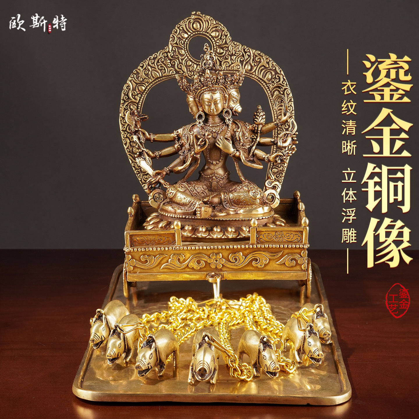 仿古魔力支天铜像摆件