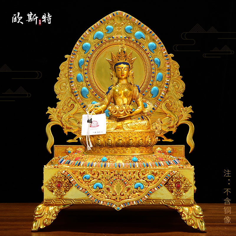 欧斯特铜鎏金工艺铸造