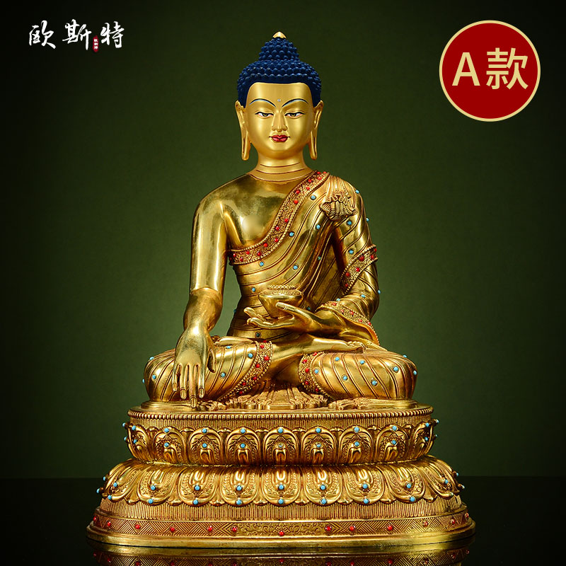 欧斯特释迦牟尼装饰摆件