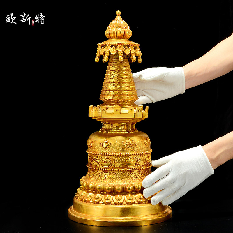 欧斯特铜制噶当塔八吉祥雕花菩提塔室内家用佛塔宝塔桌面摆件