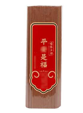 香薰欧斯特天然家用室内香薰香品