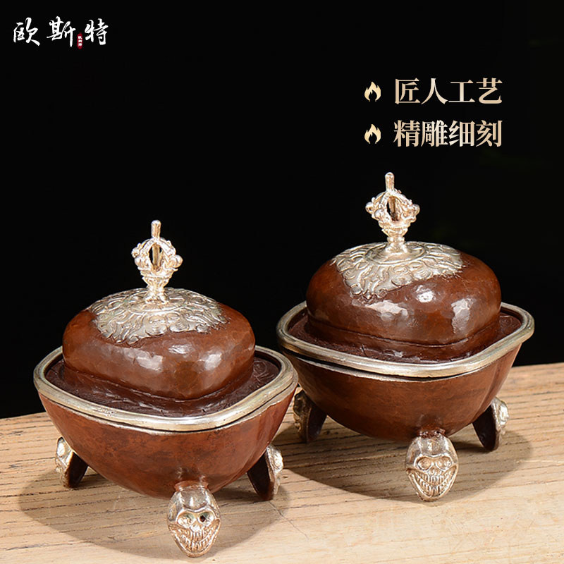欧斯特拖巴碗 西藏家用桌面装饰 尼泊尔手工紫铜镀银灌顶用具摆件