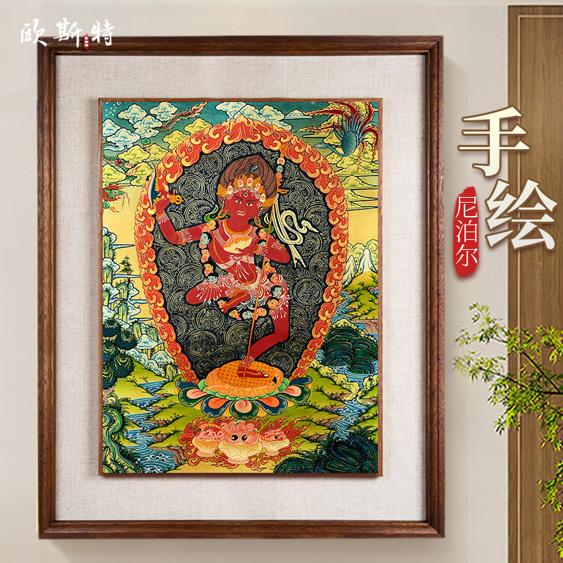 欧斯特尼泊尔手绘金刚亥母唐卡室内家用矿物颜料多吉帕姆墙壁挂画