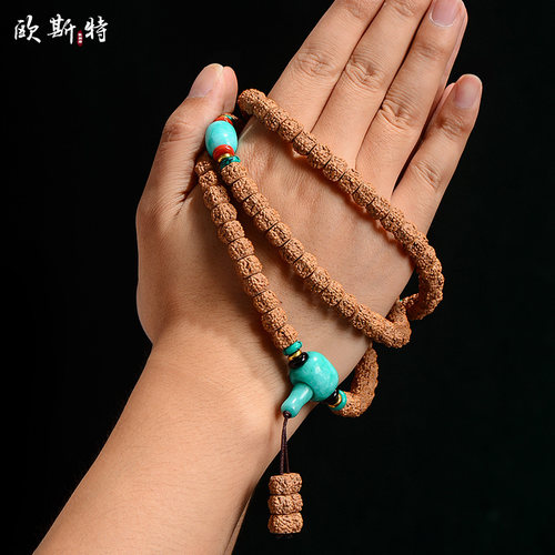 欧斯特手链藏族饰品男女手串