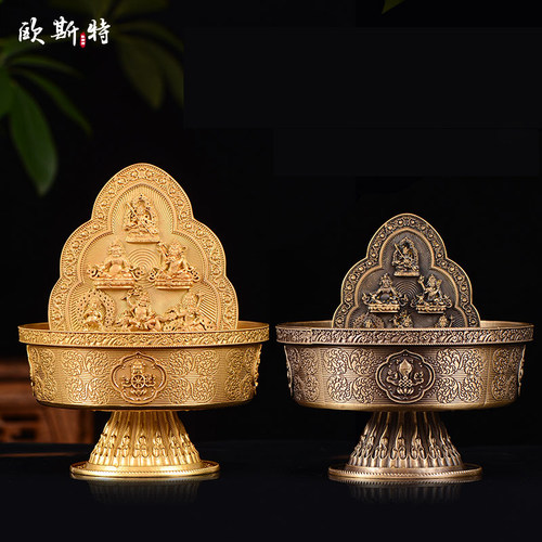 欧斯特铜雕花鎏金摆件带水碗