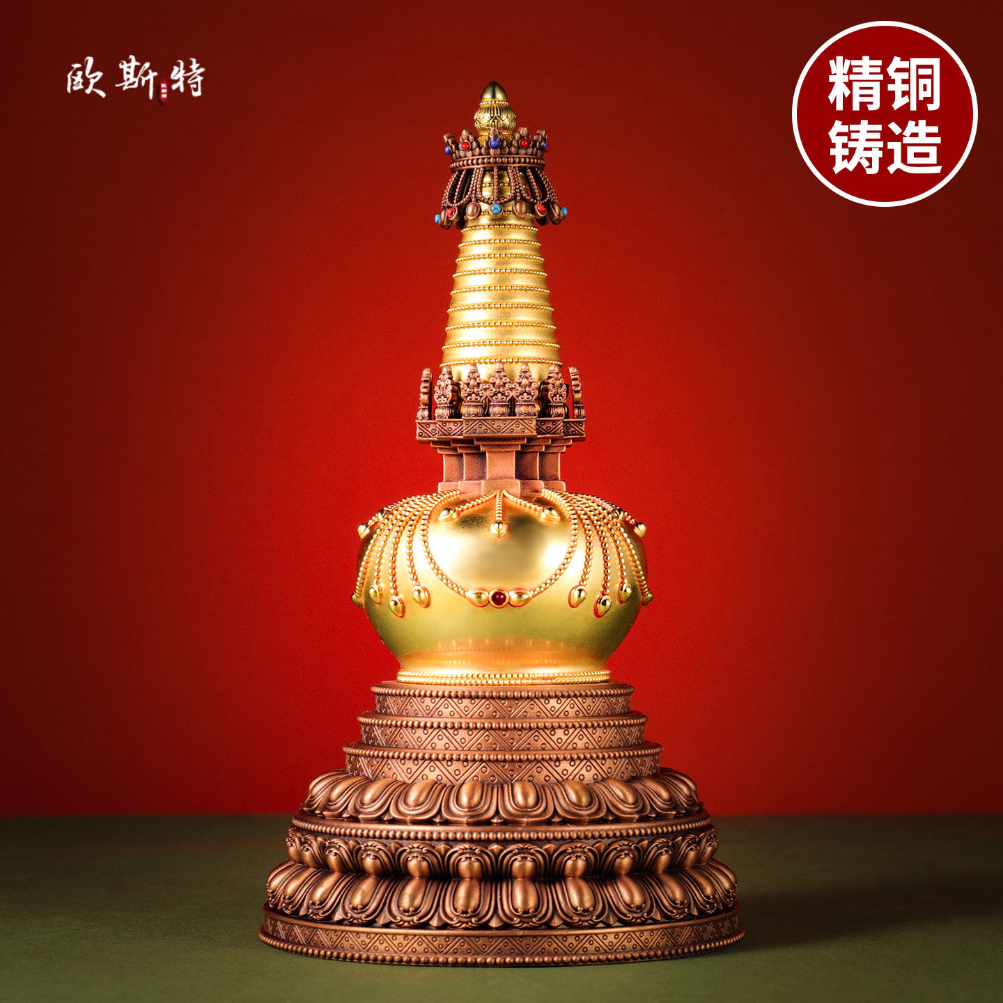 红铜嘎当塔室内家用菩提塔铜塔舍利塔彩珠镶嵌宝塔佛塔摆件