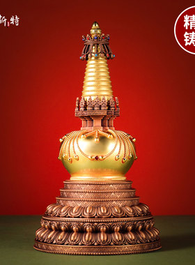 红铜噶当塔菩提塔摆件