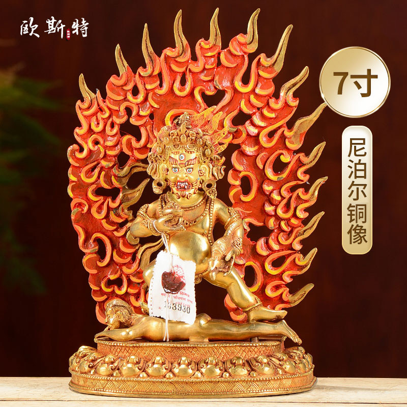黑财神铜像摆件 家居客厅中式玄关 尼泊尔铜全鎏金五姓财神像 7寸