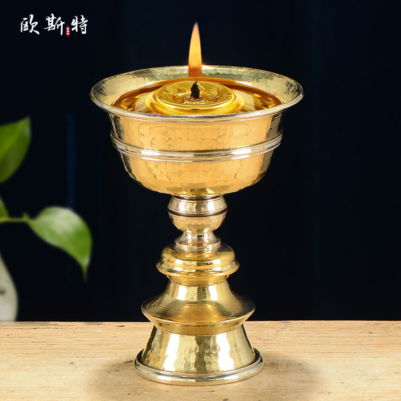 欧斯特酥油灯座液体固体蜡烛