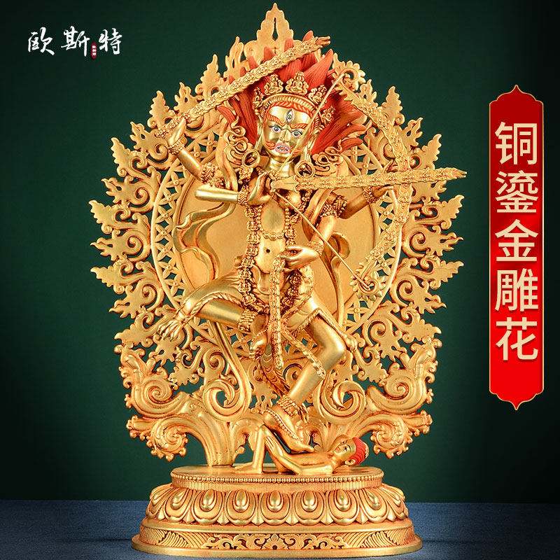 欧斯特《作明佛母铜像摆件》全铜镀金雕花工艺《咕噜咕列铜像》