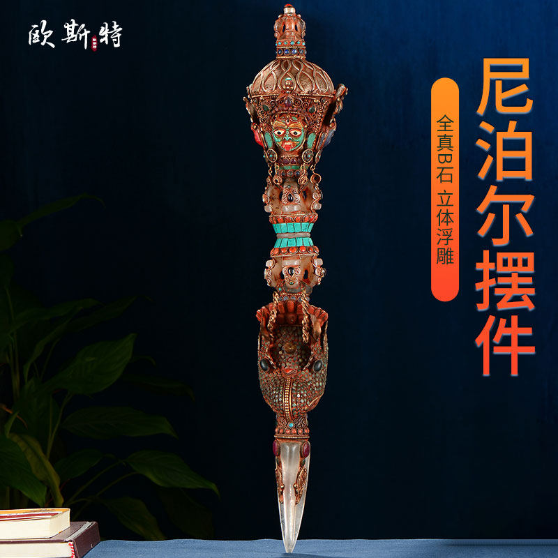 尼泊尔手工掐丝水晶摆件