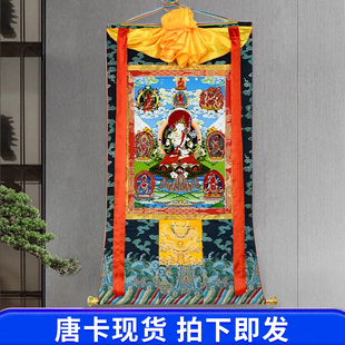 欧斯特观音九本尊矿物颜料唐卡室内家用观音菩萨墙壁玄关画现货