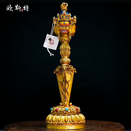 欧斯特桌面摆件普巴金刚彩绘全铜