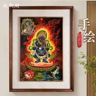 欧斯特二臂玛哈嘎啦手绘唐卡室内家用大黑天墙壁玄关装 饰挂画像